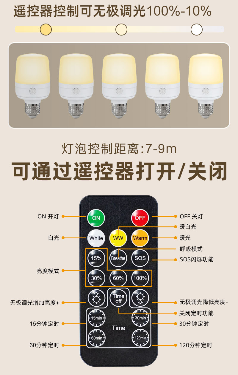 详情页_05.jpg
