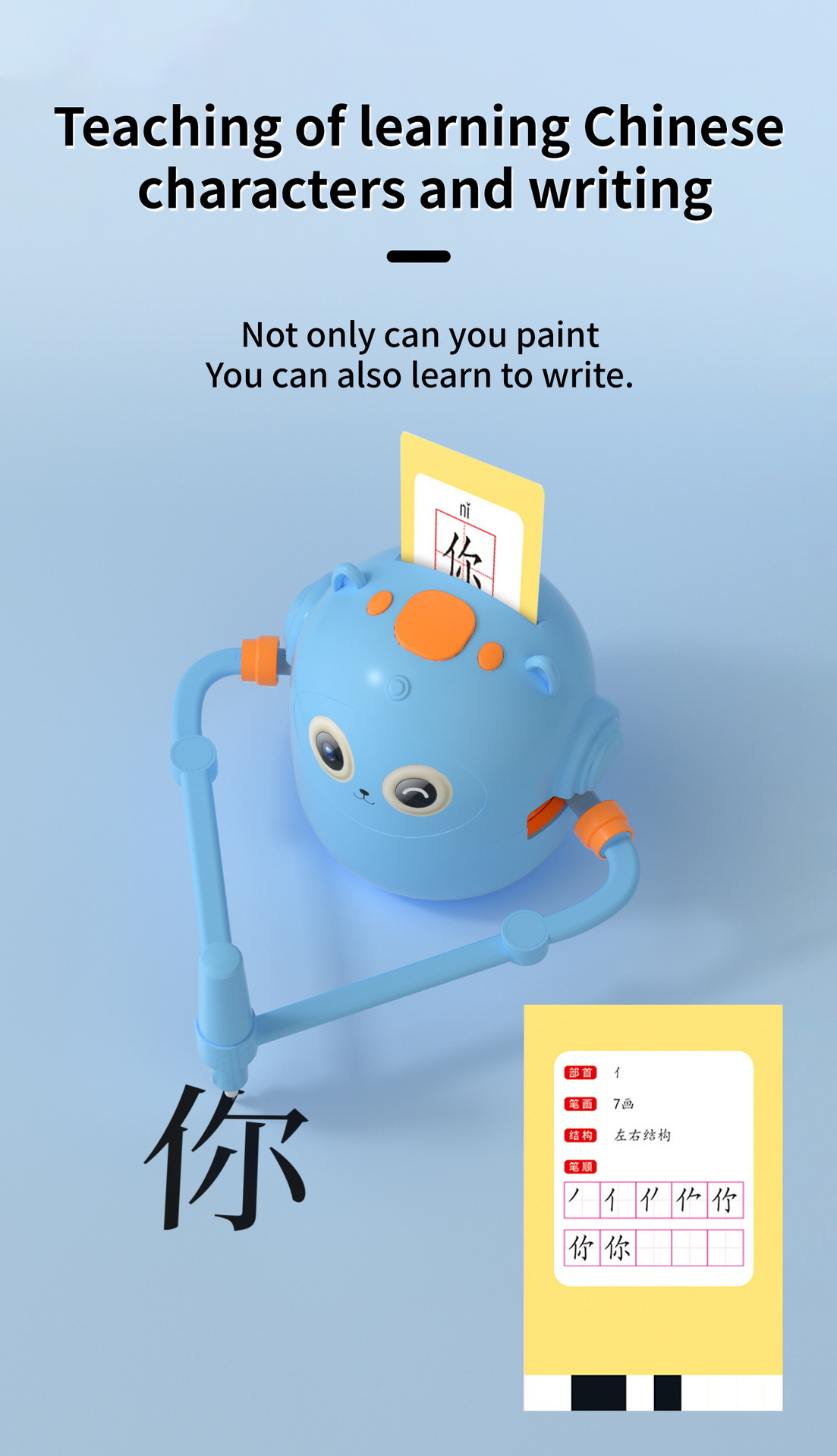 format,png