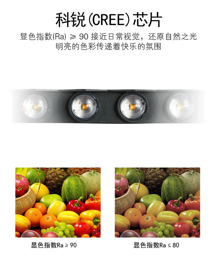 壁灯详情2_05.png
