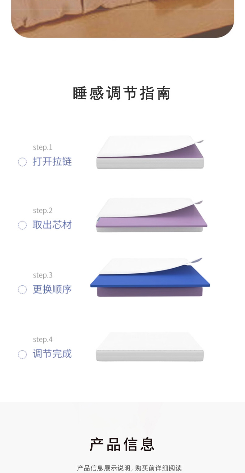 中拆垫_17.jpg