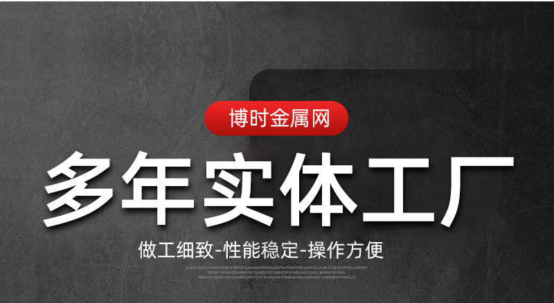 详情_01.jpg