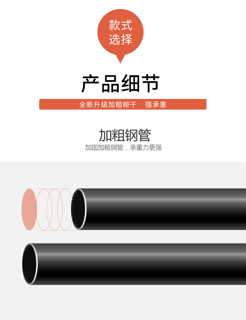 详情-07.jpg