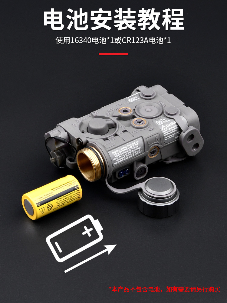 WD06072-红外照明版NGAL_06.jpg