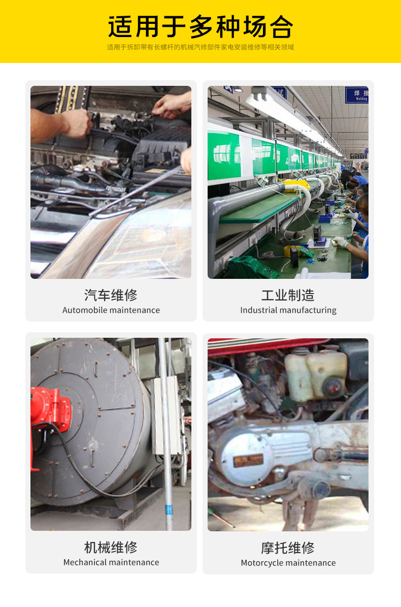 O1CN0112AHJS2KPUp7gCNSY_!!9806