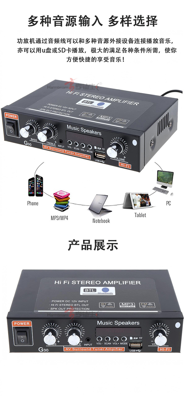 详情4