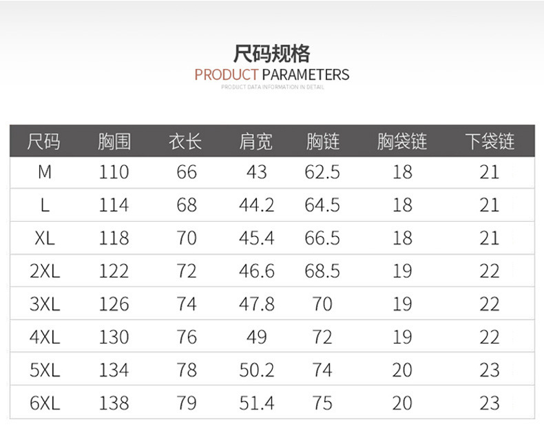 0e12b374-15a3-4233-8e1a-f0f78c98d375.jpe