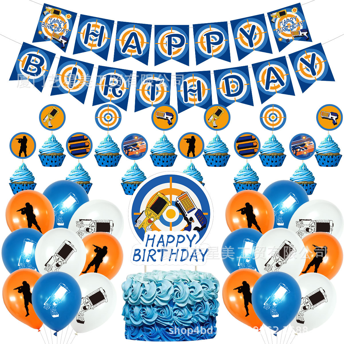 飞镖主题套装-2