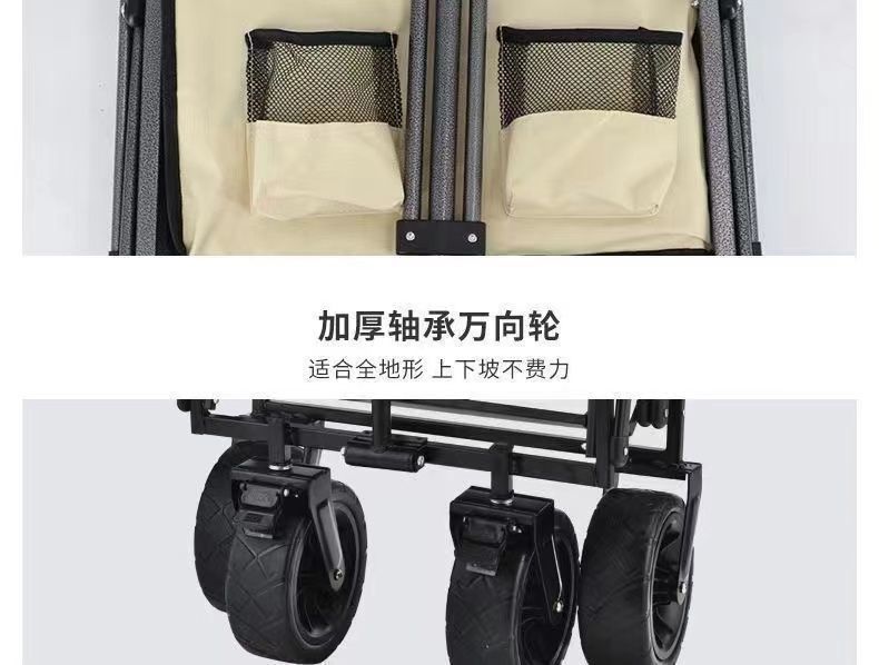 95a14739-37b0-440a-a87f-85a438ca0122.jpe
