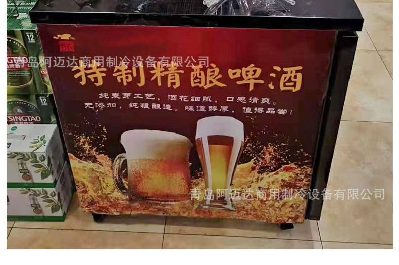 啤酒机-1 (21).jpg
