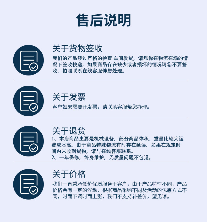 半自动_09.jpg