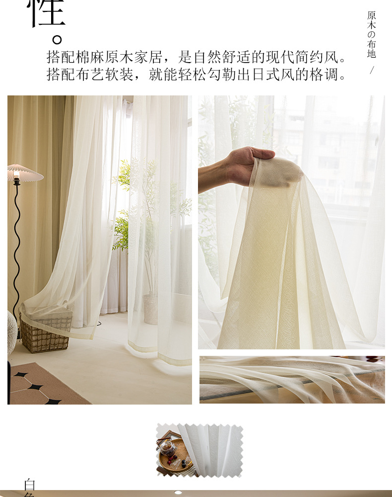 详情图10.jpg
