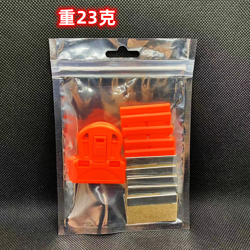 微信图片_20240331204122_副本_副本