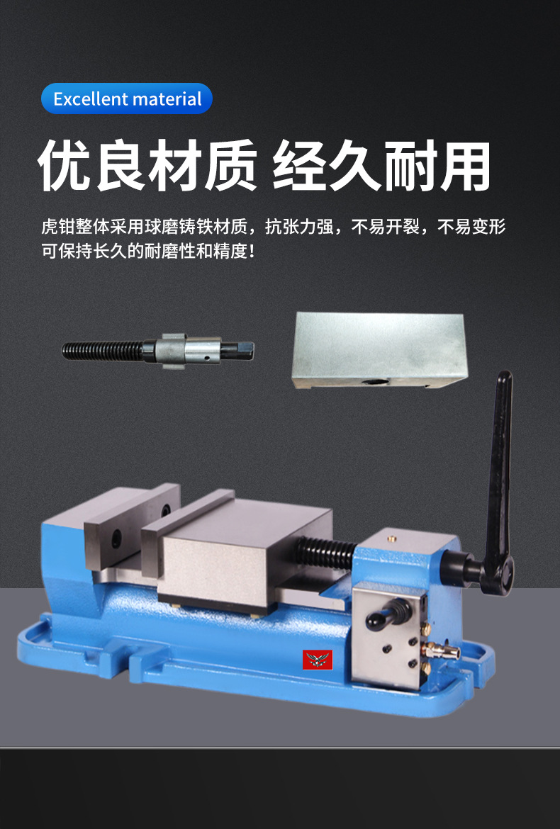 详情1潍坊宇鹰机械零部件有限公司_03