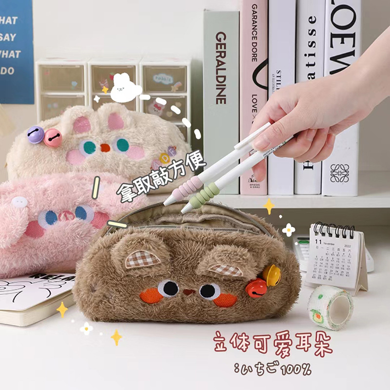 ef82c9fffaf8d05178fef13e6756b1