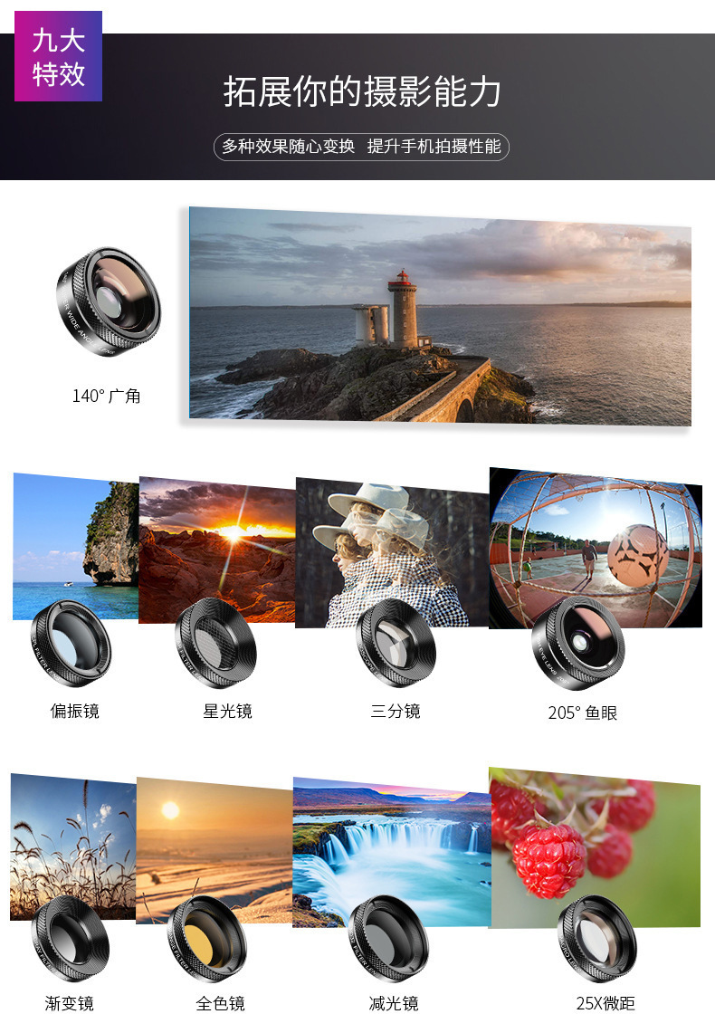 描述图_4.jpg