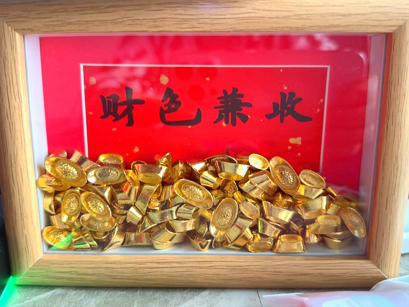 O1CN01LW6q4A1J1qb2aS25D_!!0-tb