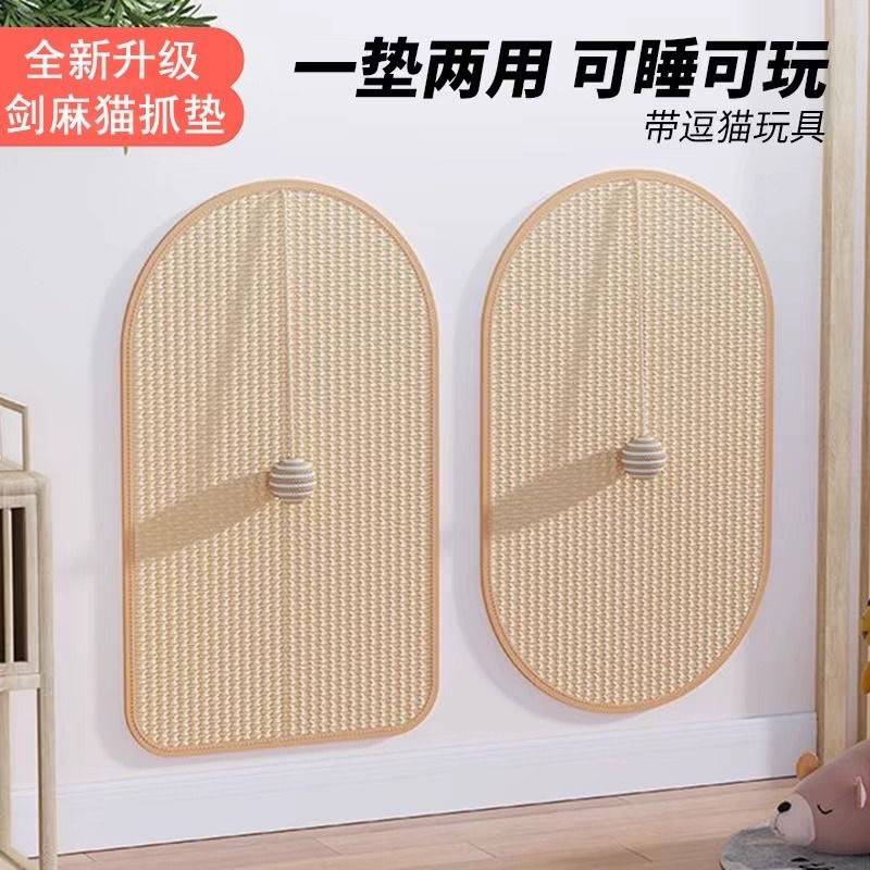 237c527c-8feb-47fa-939e-d6015deac023.jpe