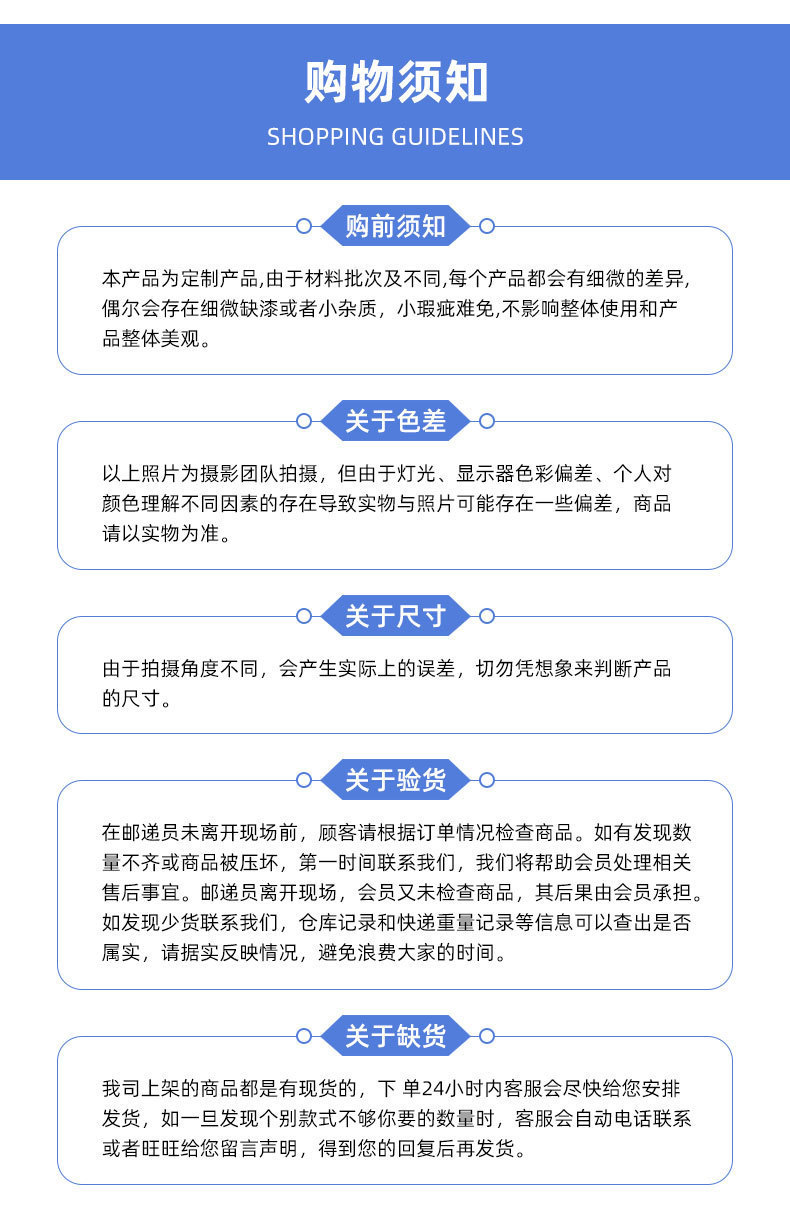 一键复制_20240509135030