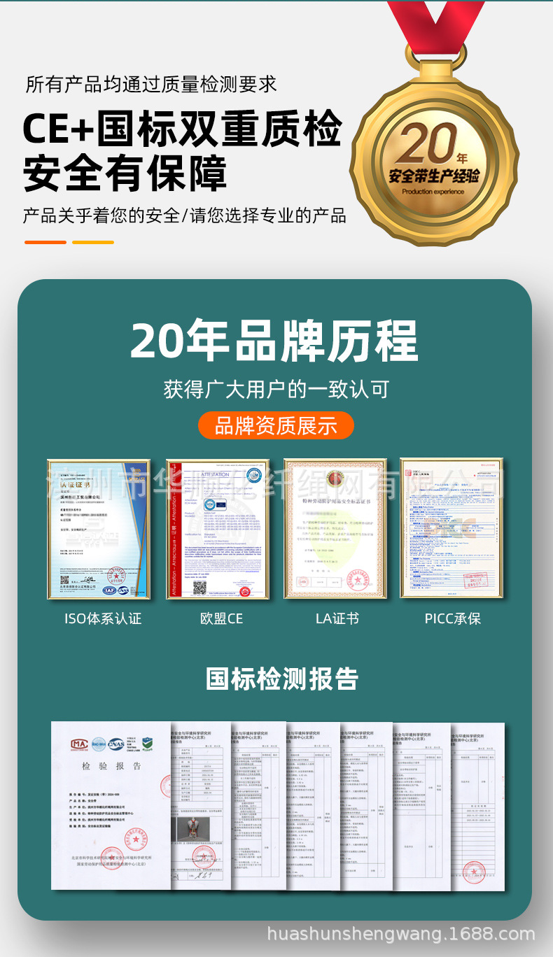 详情_00 (3).jpg