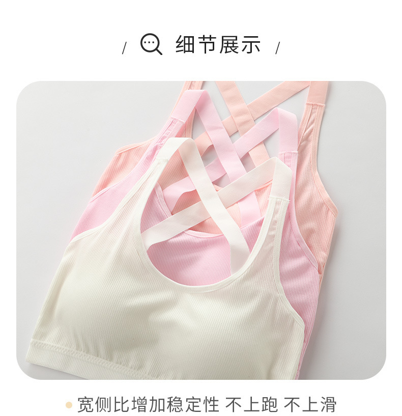 详情_13