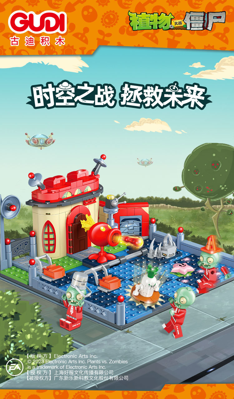 60027-详情页_01