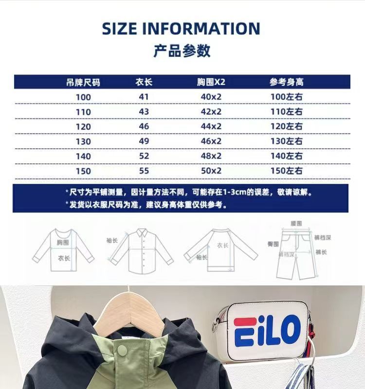 8e2f4f59-fcda-44de-a586-65d16060fb7c.jpe