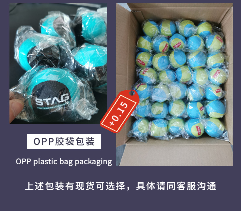 微信图片_20230809152311_1