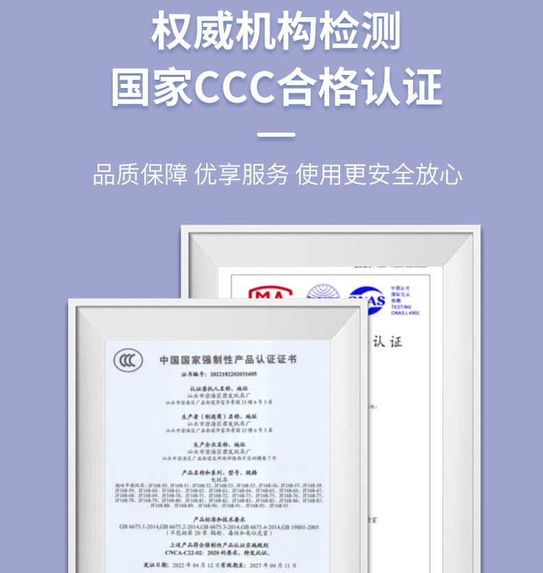 JF电动跳舞兔子_08.jpg