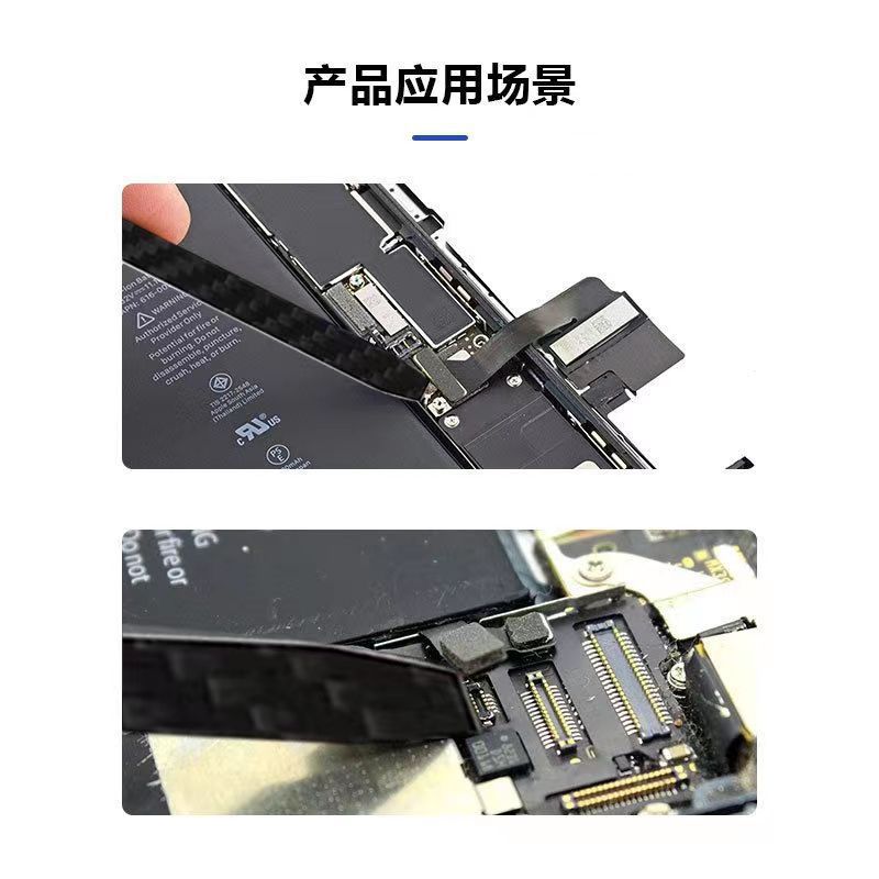 微信图片_20231231230307