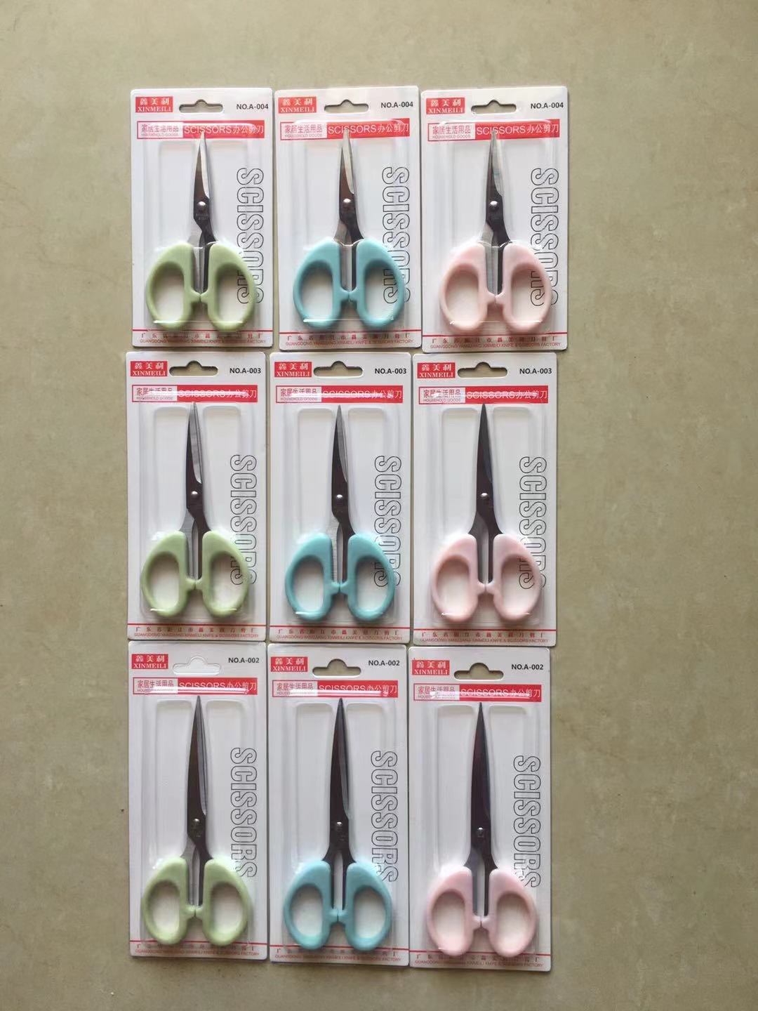 微信图片_20211115105838