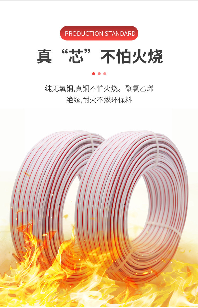 详情图片_03
