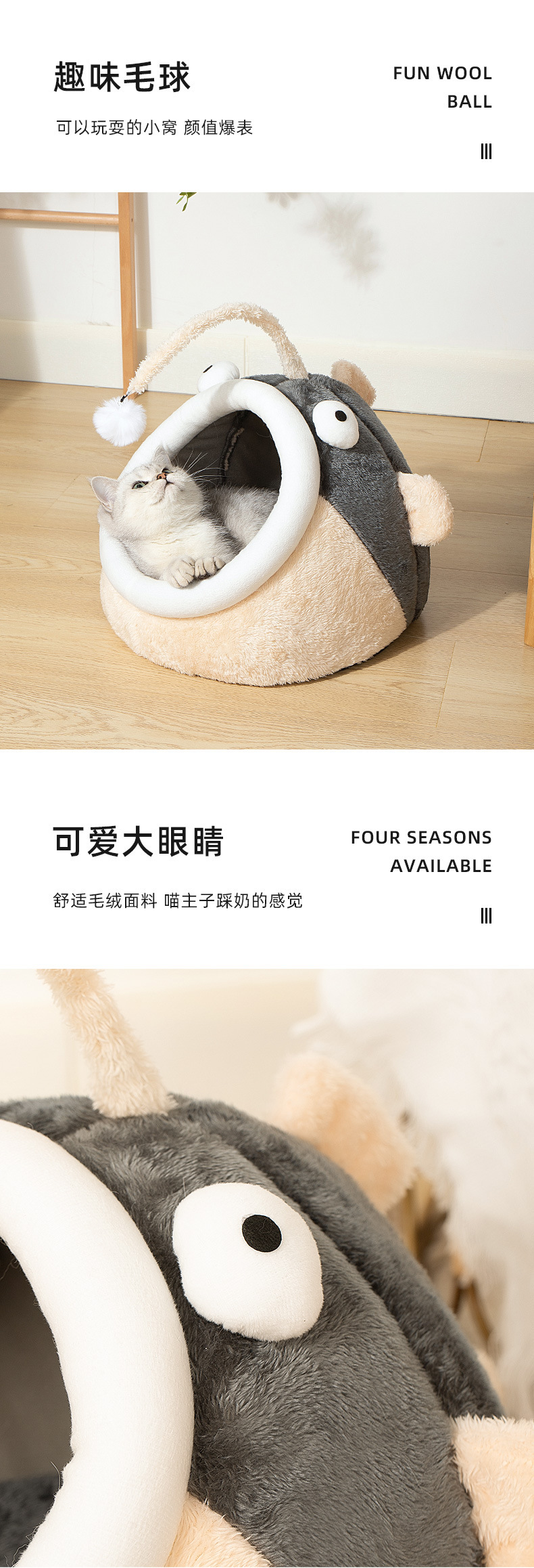 详情图片_4.jpg