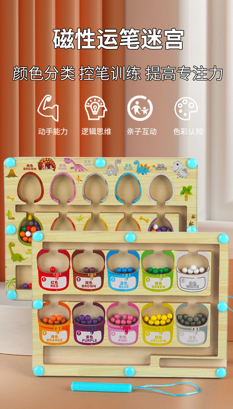 详情页_01.jpg