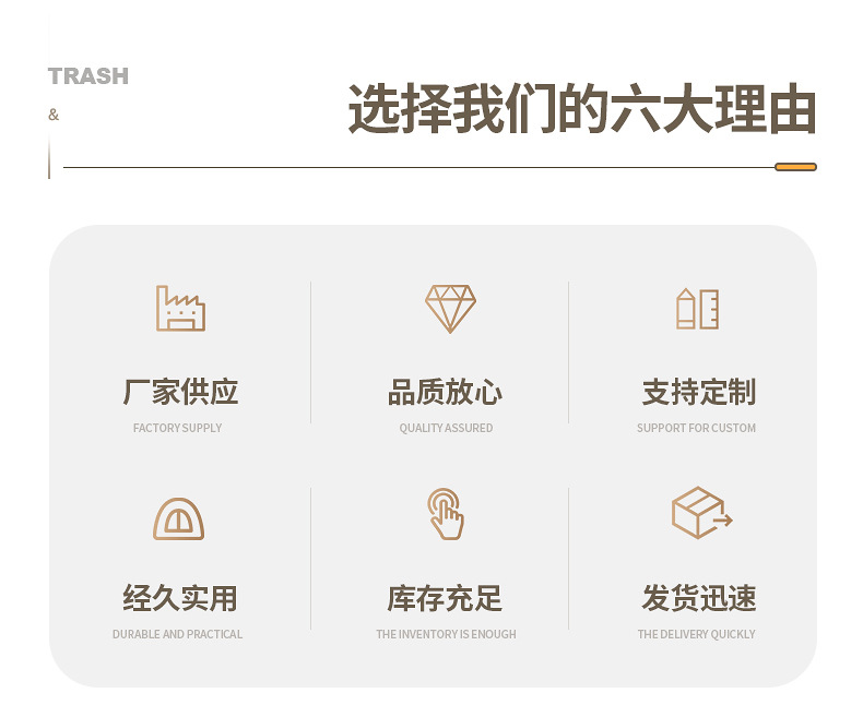 黄麻麻绳详情页_03