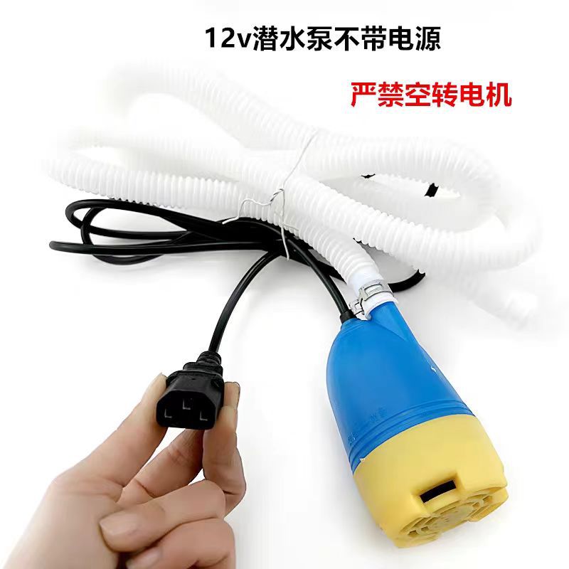 微信图片_202410071946011