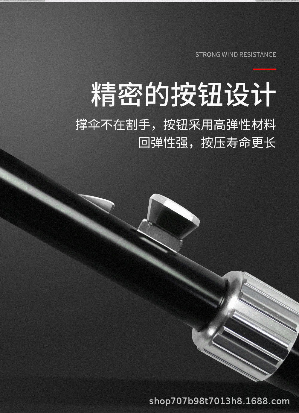 详情_08.jpg