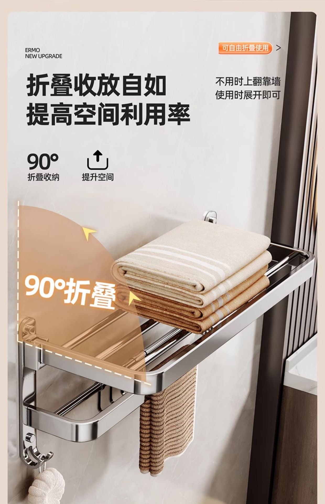 详情-14.jpg