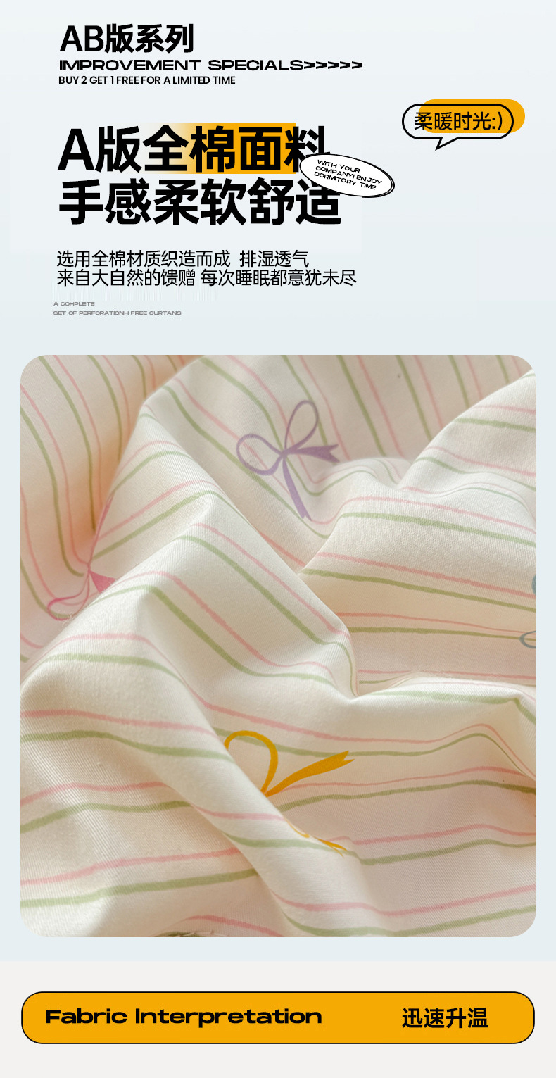 114701ff-88c2-4cb5-b86e-d85893be86882025