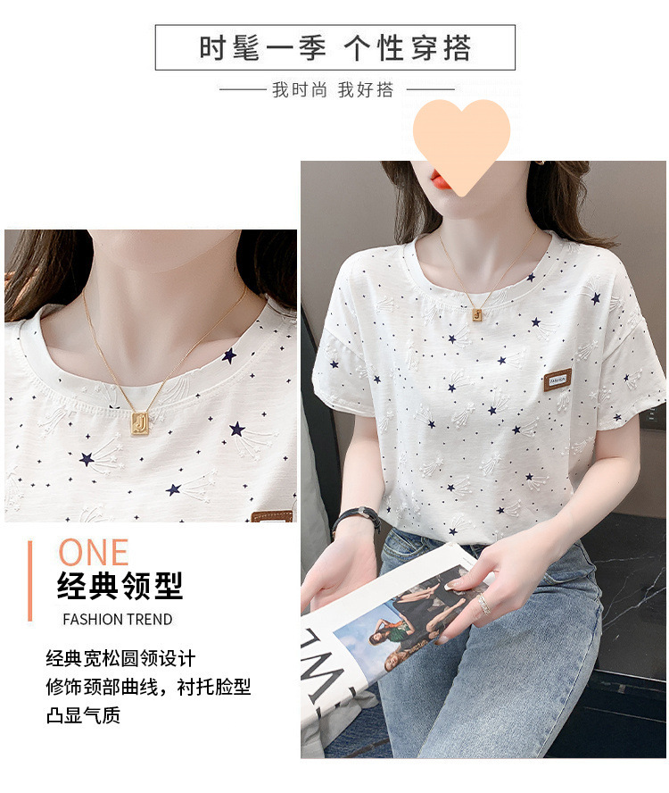 e045eb17-1319-4dbd-aa00-f4b31f71c3f7.jpe