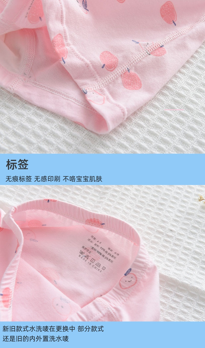 可乐梨新花色_6@凡科快图