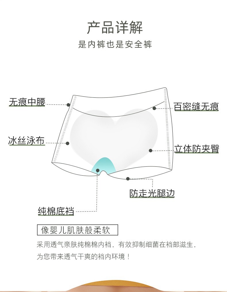 描述图_2.jpg