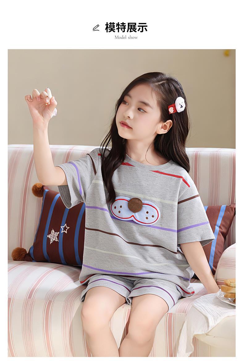 YJH_一键复制_20260306171014