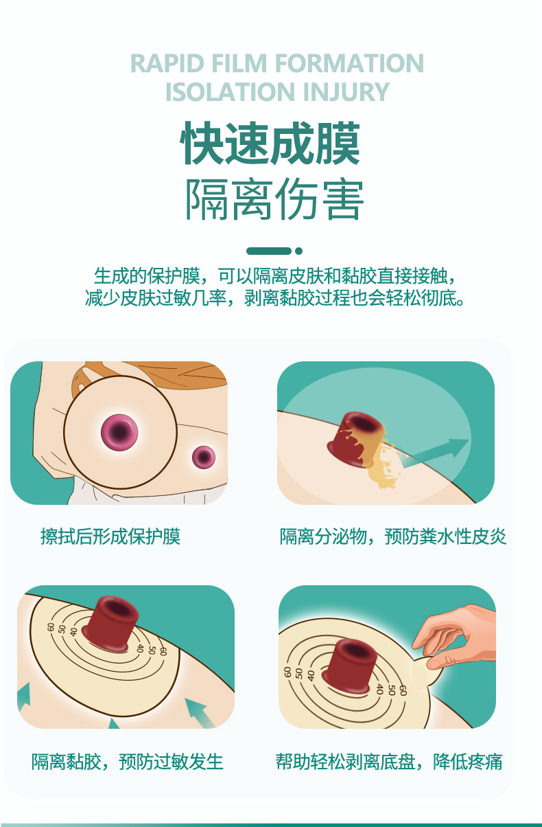 长图_04.jpg