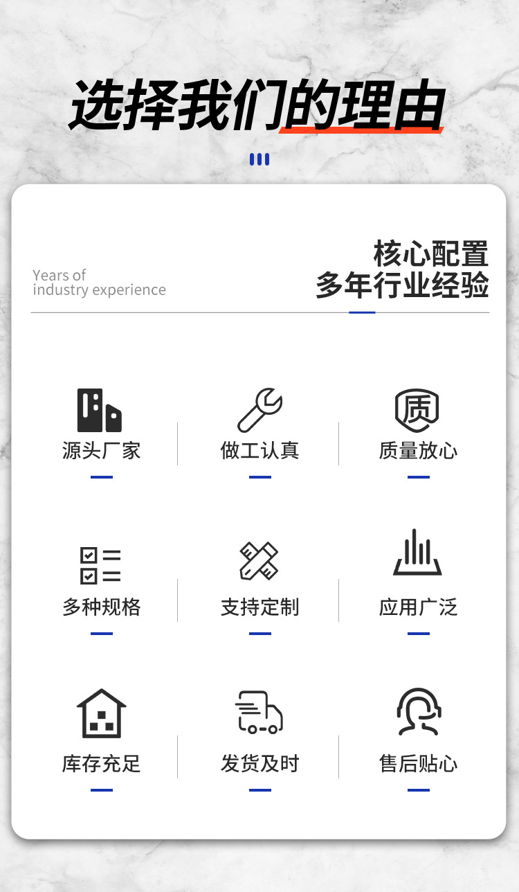 双背大钩安全带_02