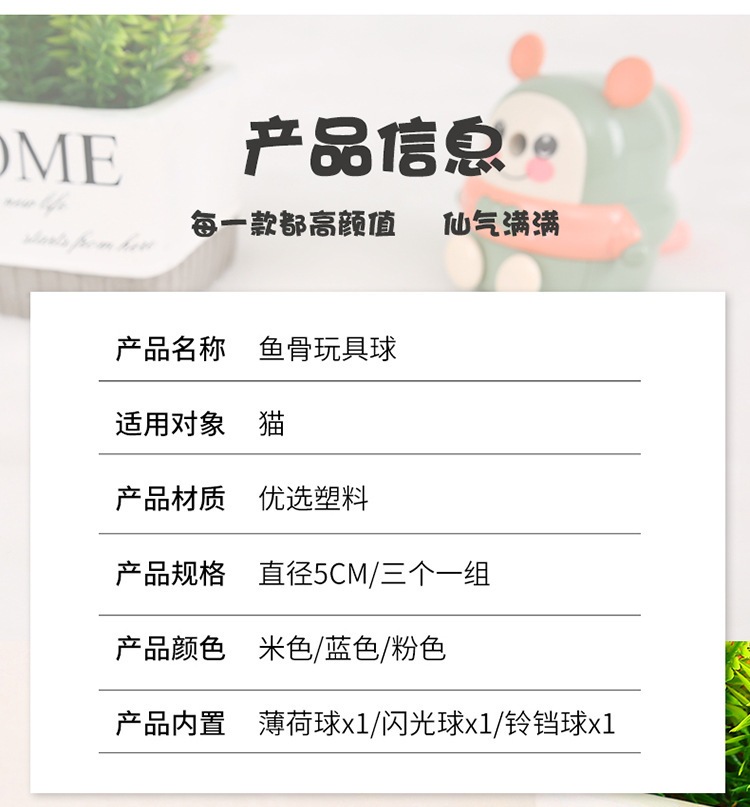 描述图_6.jpg