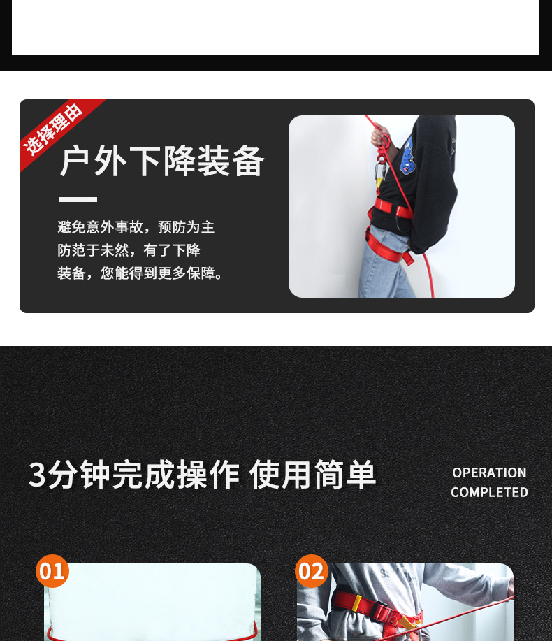 详情_06.jpg