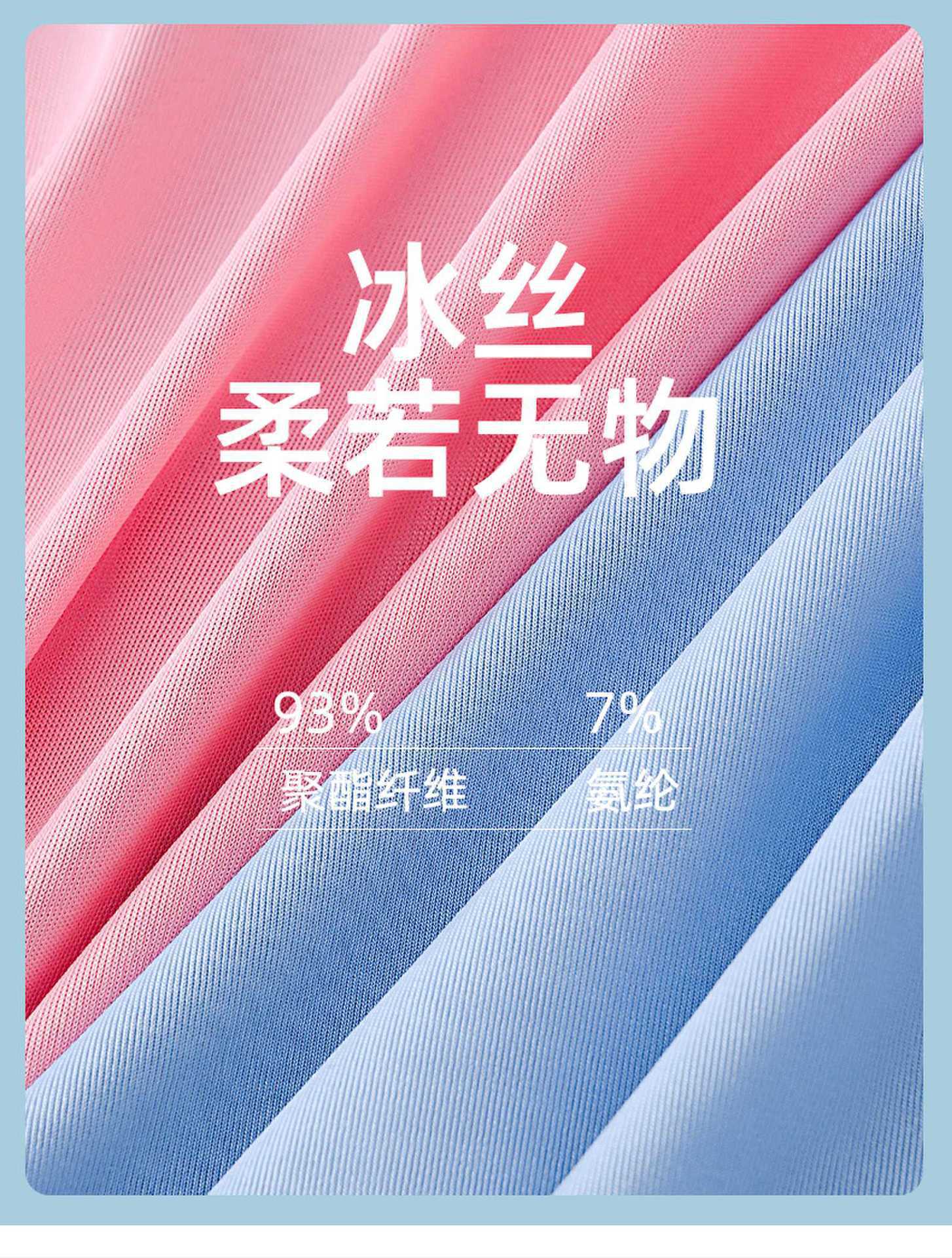 05-11详情页_03_new