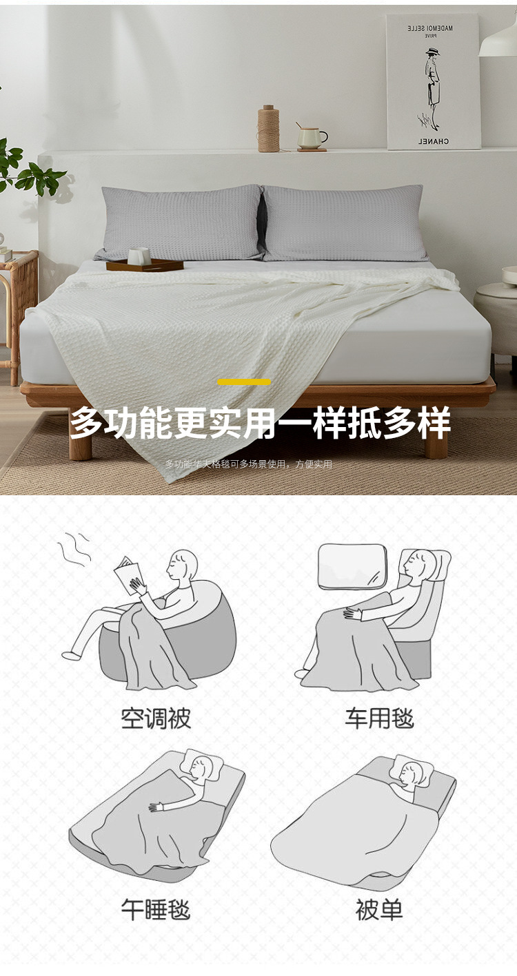 详情 (8).png