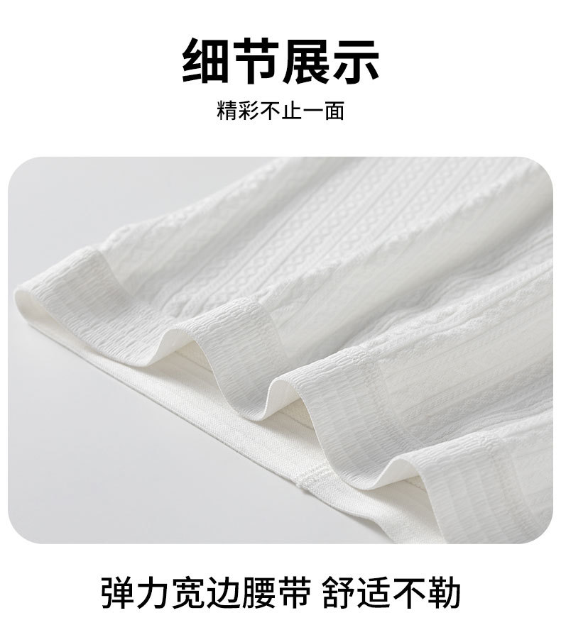 2041详情_08.jpg