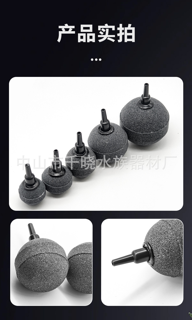 详情页_09.jpg